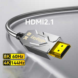 Câble Fibre Optique Actif HDMI Blindé