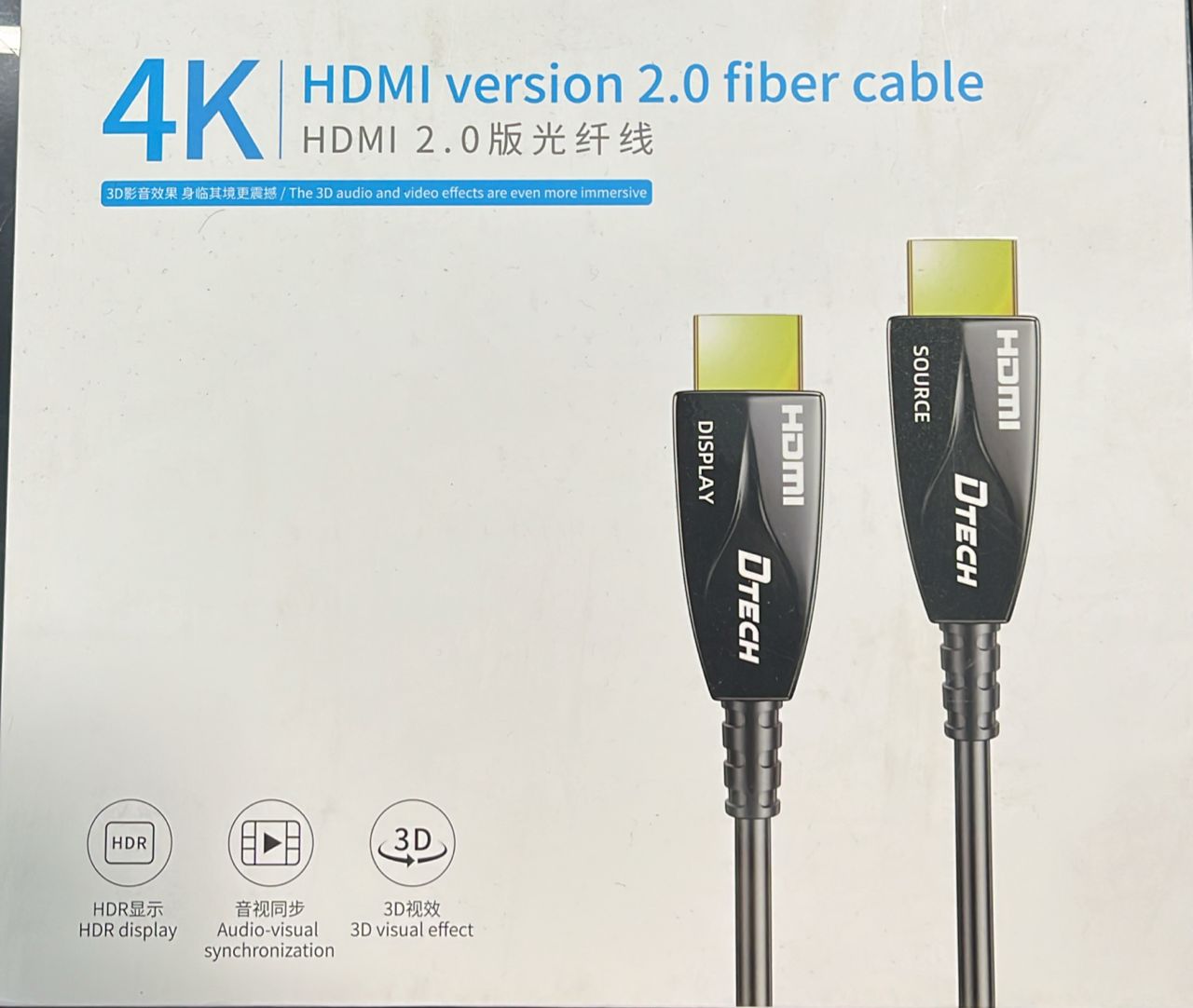 Câble HDMI 2.0 en cuivre pur 4K * 2K de haute qualité